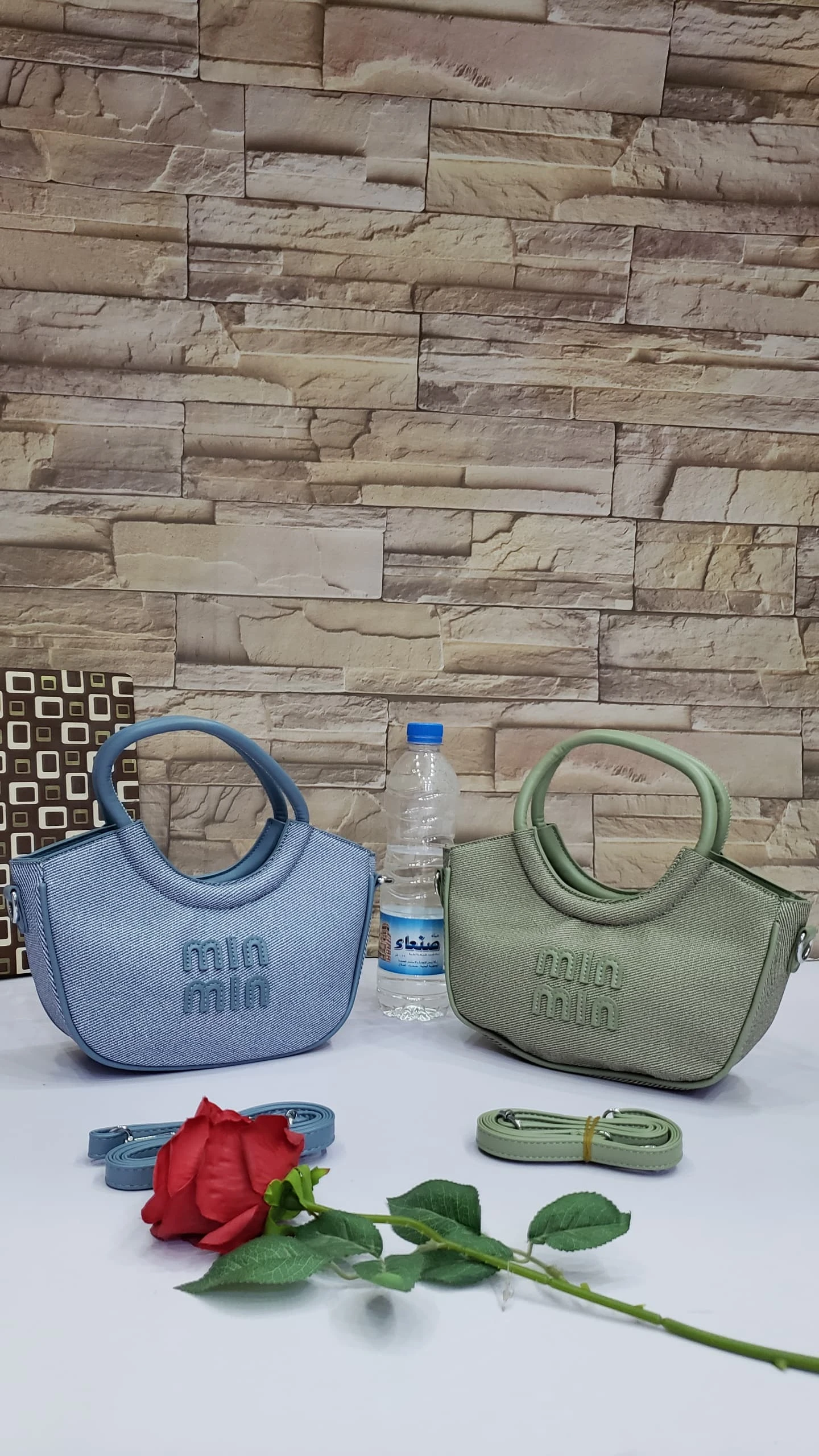 حقيبة يد Min Min صغيرة – تصميم كاجوال أنيق