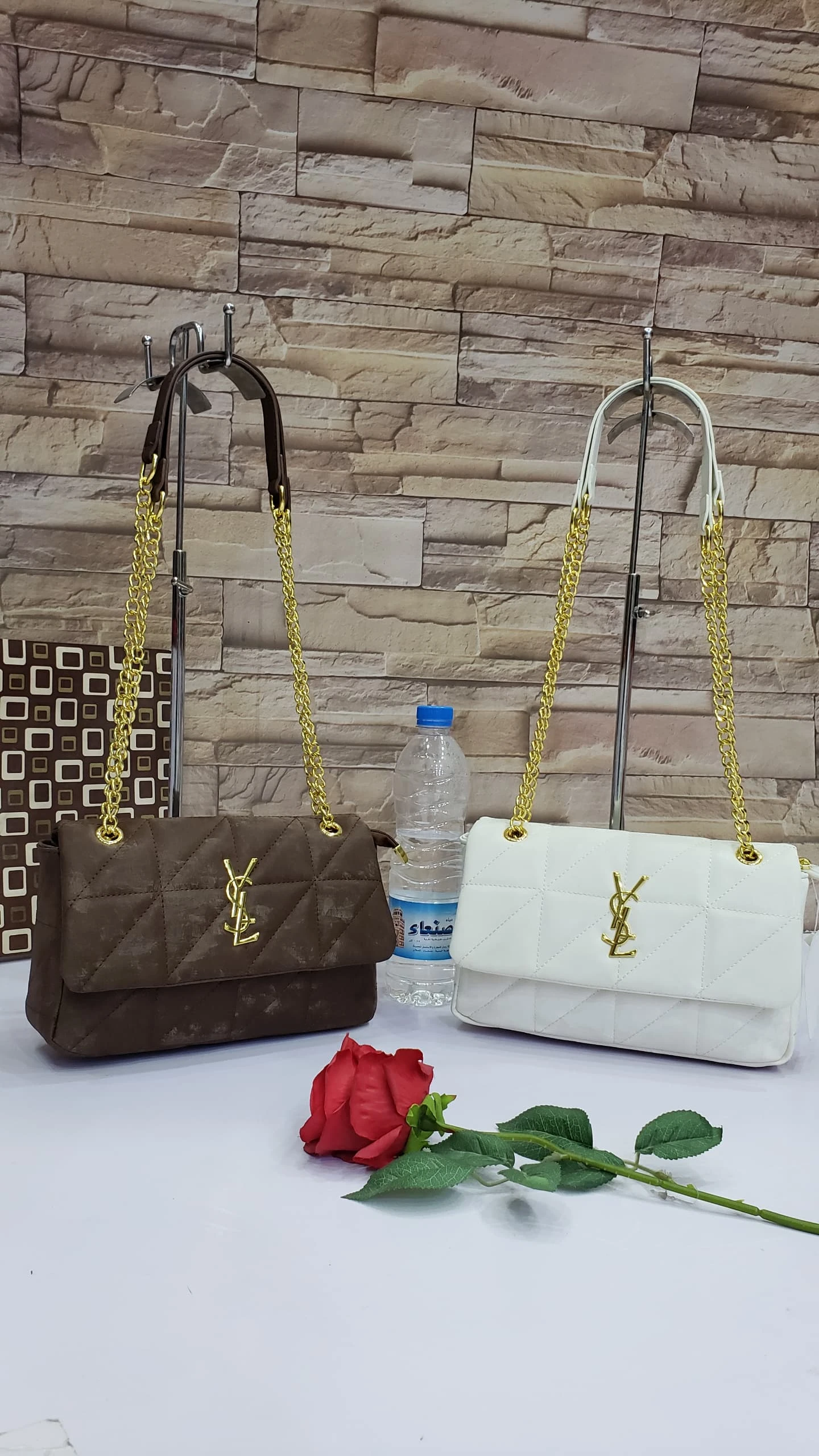 حقيبة YSL بسلسلة ذهبية – تصميم كلاسيكي أنيق