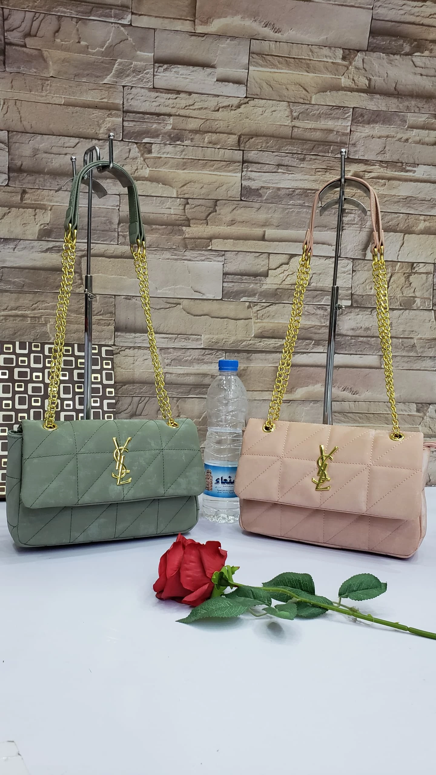 حقيبة YSL بسلسلة ذهبية – تصميم كلاسيكي أنيق