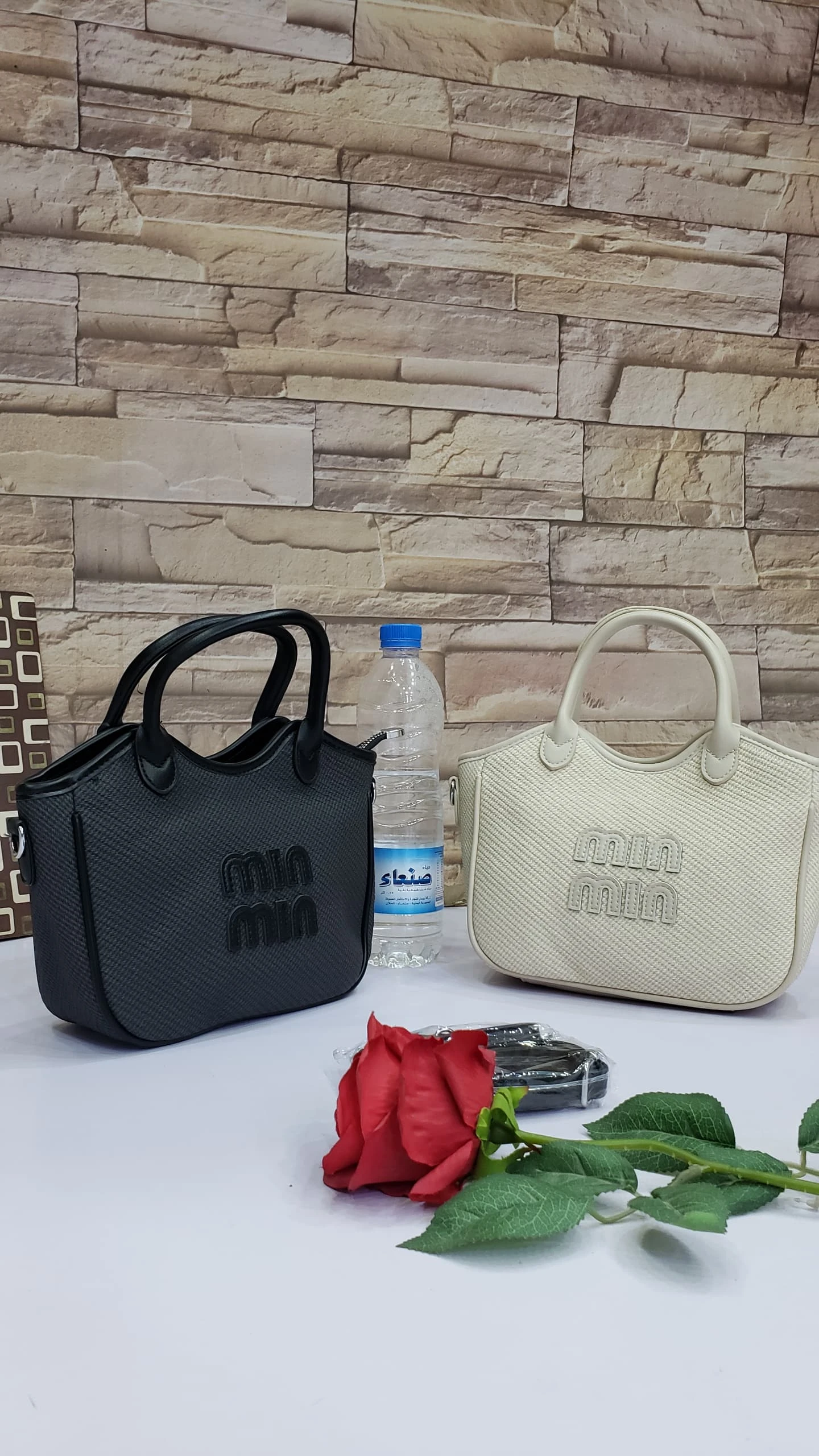 حقيبة يد Min Min صغيرة – تصميم كاجوال أنيق