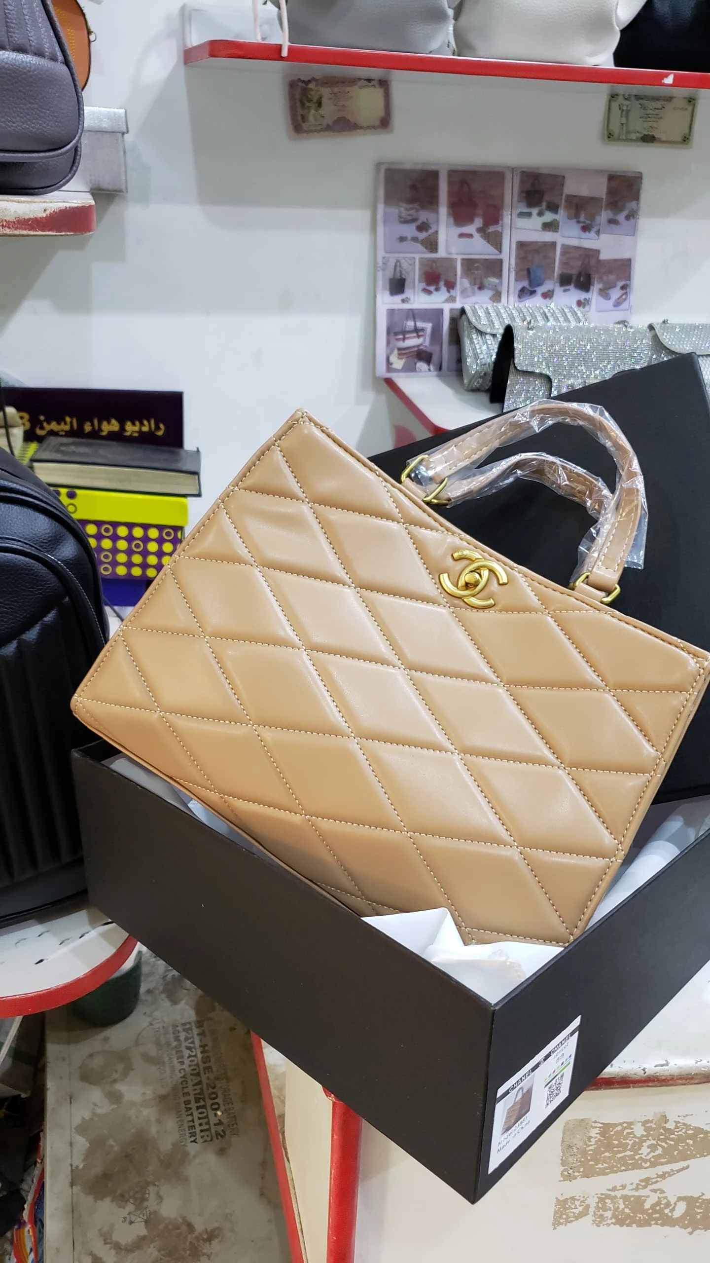 حقيبة شانيل مربعة – جلد فاخر