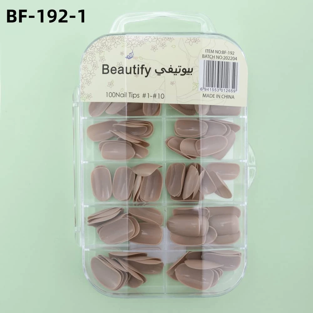 أظافر كوري ملون