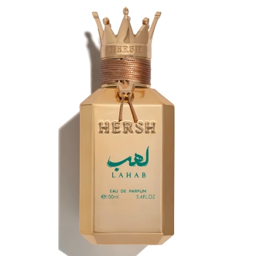 عطر هيرش لهب