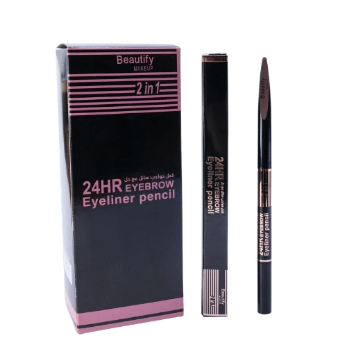 قلم حواجب 2×1 من Beautify بثبات 24 ساعة