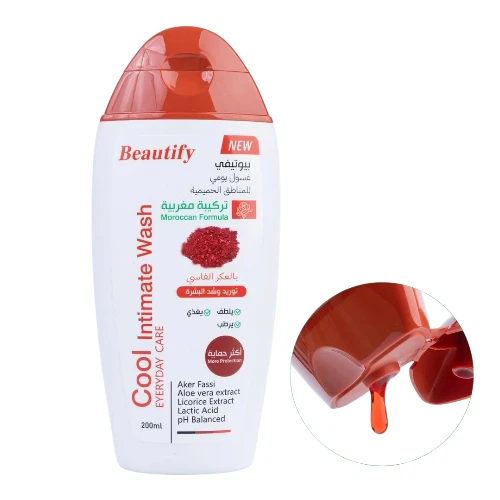 غسول ومعقم يومي ومورد