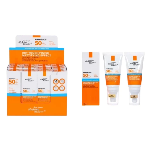 كريم واقي شمس