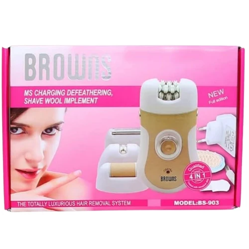 مكنيه من ماركه براون