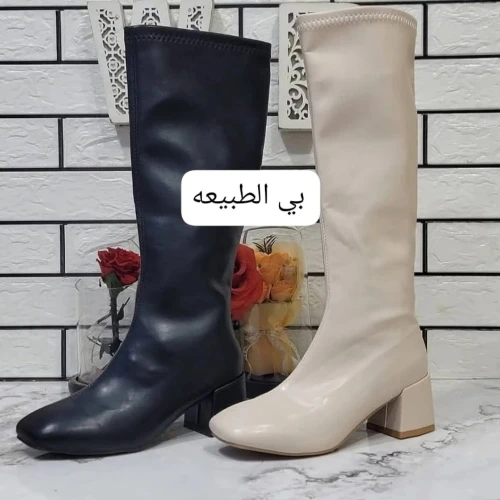 بياده نسائي جلد